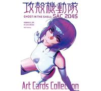 Collezione di carte d'arte SAC_2045