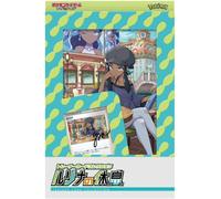 Collezione Di Carte Trainer Di Pokemon Spada E Scudo Nessa's Rest GIAPPONE