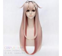 Collezione di giochi Parrucca cosplay Yuudachi Parrucca lunga diritta rosa sfumata per la festa di Halloween + berretto gratuito