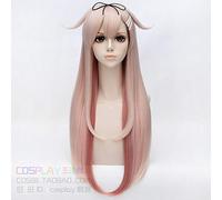 Collezione di giochi Parrucca cosplay Yuudachi Parrucca lunga diritta rosa sfumata per la festa di Halloween + berretto gratuito