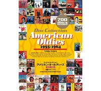 Collezione dischi American Oldies 1955-1964 libro Japan Guide Rock Around...