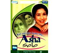 Collezione D'Oro - Asha Solo - Kal Aaj Aur Kal - 26 Video Canzoni Bollywood DVD