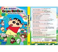 Collezione film Crayon Shin-Chan (31 in 1) ~ sottotitolo inglese ~ DVD ~ sped...