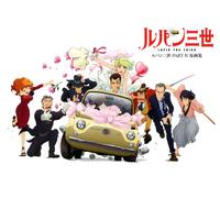 Collezione Genga Lupin the Third Part 4 | Cornice chiave GIAPPONE Anime Art Book