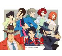 Collezione Genga Lupin the Third Part 5 | Cornice chiave GIAPPONE Anime Art Book