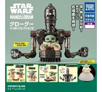 Collezione Grogu Star Wars Takara Tomy A.R.T.S Set Completo Di Figure Capsule