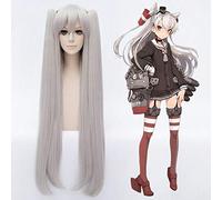 Collezione Kantai Amatsukaze Parrucca cosplay lunga diritta da 100 cm per donna Parrucca per capelli finti Capelli sintetici per anime in argento per feste