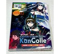 Collezione Kantai: Kancolle (stagione 1 e stagione 2 + film) ~ DVD anime...