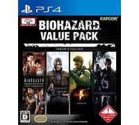 Collezione Origini BIOHAZARD 4, 5, 6 Value Pack CPCS-01150 NUOVO Dal Giappone