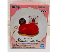 Collezione Paldolce ONE PIECE - Chopper, Bepo & the Heart Pirates - B