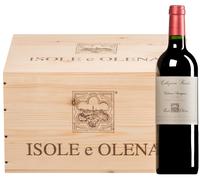 Collezione Privata Cabernet Sauvignon Toscana IGT 2019 6 bottiglie in cassetta di legno 4,5 l