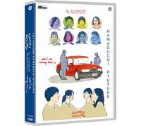 Dvd Ryusuke Hamaguchi Collection (3 Dvd)