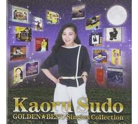 Collezione singola J-Pop Kaoru Sudo / GOLDEN BEST dal Giappone giapponese Cit...