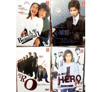 Collezione Takuya Kimura 4 (Beautiful Life, Hero, Karei-naru Ichizoku) ~ DVD ~
