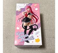 Collezione To Love-Ru Darkness Nyaruzu - Lala Satalin Deviluke -