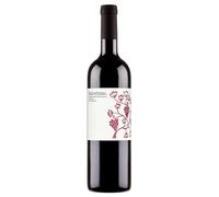 Colli di Salerno Montevetrano 2020, vino rosso campano IGT, vino Cabernet Sauvignon, Merlot e Aglianico, vino Campania IGT, 14,5% vol, 750 ml