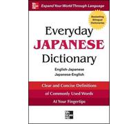 Collins Everyday Japanese Dictionary (Tascabile)