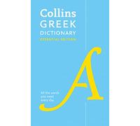Collins Gr ssential Dictionary: Bestselling bilingual dictionaries [Lingua Inglese]