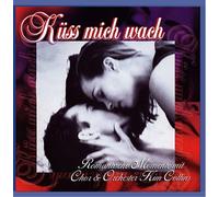 Collins,Kim Chor & Orchester - Küss Mich Wach