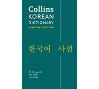 Collins Korean Essential Dictionary: Bestselling bilingual dictionaries [Lingua Inglese]
