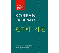 Collins Korean Gem Dictionary: The world's favourite mini dictionaries (Collins Gem) [Lingua Inglese]