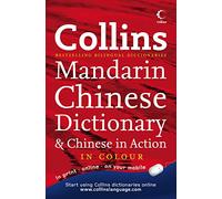 Collins Mandarin Chinese Dictionary Plus