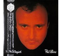 Collins,Phil - No Jacket Required