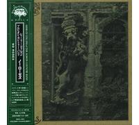 Collins, Shirley - Noroses (Mini Lp Sleeve)