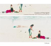 Collioure - Colors of the Spirit