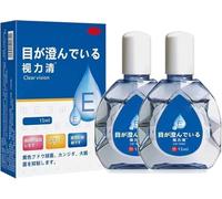 Collirio anti-fatica - nuovo liquido per la cura degli occhi, soluzione illuminante per la cura degli occhi dal Giappone, gocce illuminanti per gliOcchi (one size, 2pcs)