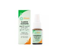 Collirio Sitaram Ayurveda Elaneer Kuzhambu (confezione da 3 ml) per occhi sani