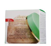 Collistar Talasso-Scrub Antiagua 700g