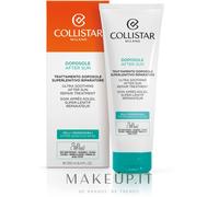 Collistar Trattamento riparatore doposole Special Perfect Tan Ultra Lenitivo 250ml - Doposole