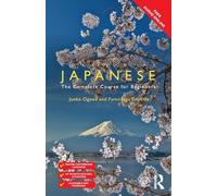 Colloquial Japanese: The Complete Course for Beginners (Colloquial Series)