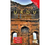 Colloquial Urdu: The Complete Course for Beginners (Colloquial Series (Book Only))