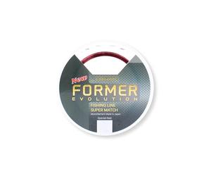 Colmic Former Evolution - Monofilo Giapponese Doppia Siliconatura, Alta Resistenza, Rosso Scuro Mimetico - Bolognese, Match, Carpa, Siluro, Surf Casting - Bobina 600 m - Ø 0.160 mm