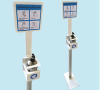 COLONNA A PIANTANA PORTA DISPENSER IGIENIZZANTI 5015/2