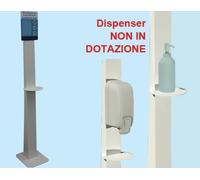 PORTA DISPENSER PIANTANA BASIC SIMPLE