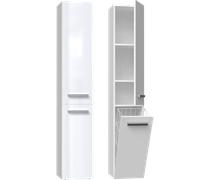 CDF NEL IV - Palo da bagno | Colore: bianco lucido, moderno scaffale da bagno | Armadietto portaoggetti | ampi ripiani | Porte | Facile installazione | Manici eleganti | Cesto portabiancheria
