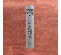 Colonna for cenere a parete, cilindrica, estintore di fumo, in acciaio inox for esterni