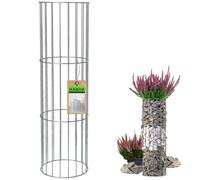 Colonna KADAX in acciaio, gabbioni di pietra, gabbioni ornamentali, cesto...