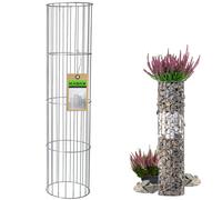 Colonna KADAX in acciaio, gabbioni di pietra, gabbioni ornamentali, cesto...