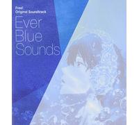 Colonna Sonora Originale Dell'Anime TV Free Ever Blue Nuovo Dal Giappone
