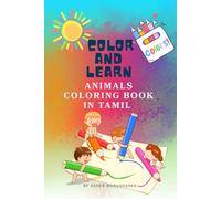 Color and Learn: ANIMALS Coloring Book IN TAMIL