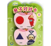 Color and Shape (Chinese Edition)