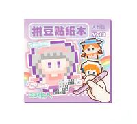 Color Coded Animal Sticker Twin Coil Binding Sticker Book for Kid Educational Puzzle Toy Scrapbooking Decoration Fine Motor Skills Development Toys