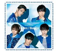 COLOR CREATION - I'M HERE/BLUE STAR