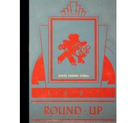 (Color Reprint) 1987 Yearbook: Carter High School, Dallas, Texas