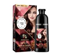 Color Shampoo Hair Dye, 450 ml Natural Rich Foam Instant Color Shampoo