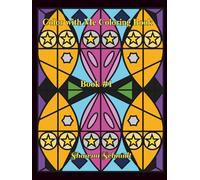Color with Me Coloring Book: Book #1